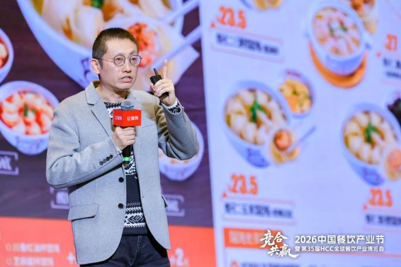 未来食餐饮战略咨询创始人余奕宏：砍掉虚荣成本聚焦顾客价值，是餐饮人穿越周期的根本