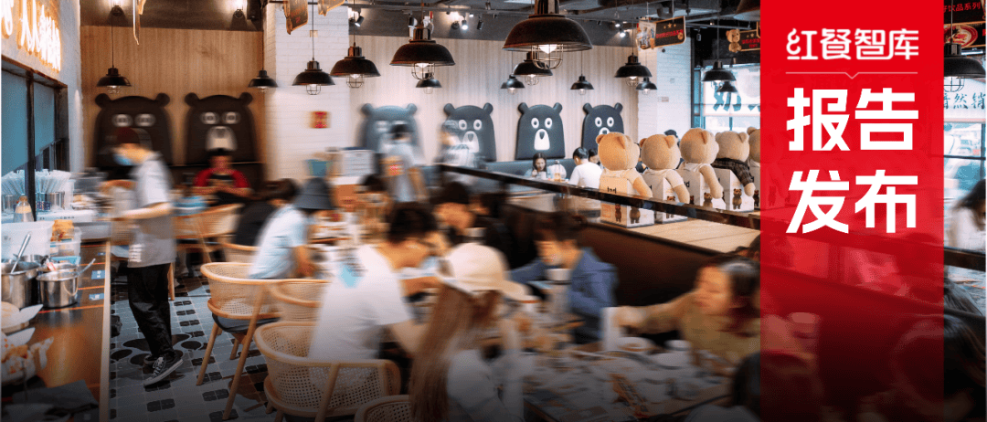 2028年餐饮市场预测｜外卖大战“不计成本”再打三年，中国餐饮业会发生什么？