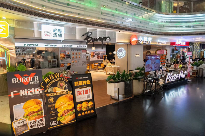 ?必勝漢堡首登廣州！聚焦“品質一人食”為首店經濟注入新動能