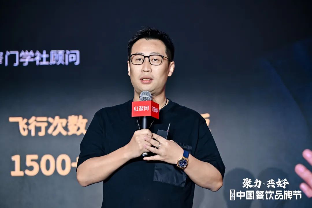 合众合姚哲：烧烤是很好的创业项目，不要卷低价