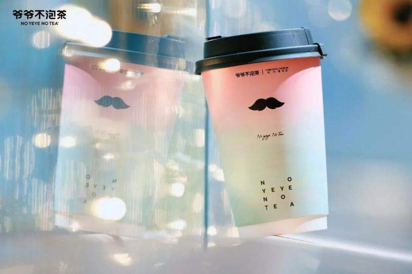 降门槛、加速回本，人气茶饮品牌正在让加盟“轻装”赚钱