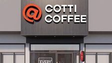 库迪咖啡在哈尔滨成立新公司，注册资本100万