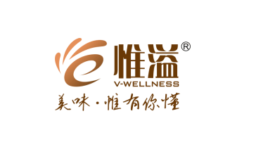 【惟溢食品】已确认参加第36届HCC全球餐饮产业博览会