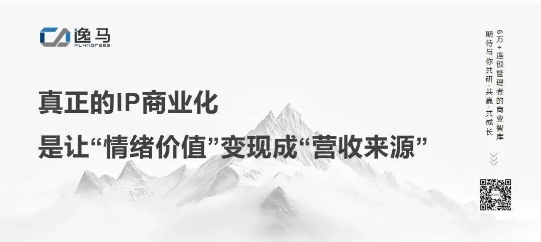 幻灯片8.jpg