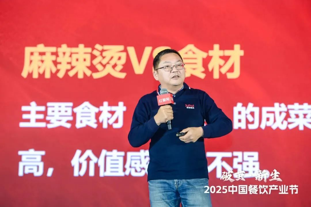 利润率呈10倍增长，连锁餐企正在开启一场效率革命！