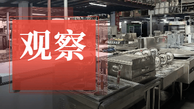 营业额暴跌50%！一批餐饮“收尸人”挣扎求生