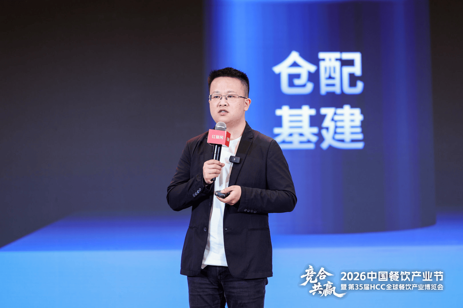 蜀海供应链CMO吴德星：餐饮不缺爆火的机会，关键要看供应链是否接得住