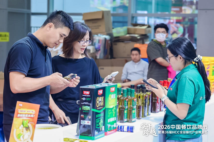 专攻藤椒风味！﻿万弗食品亮相第36届红餐博览会主题展