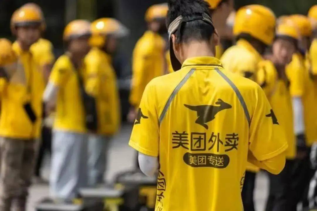 陈双财致歉并承诺公开车间监控；美团启动“堂食提振”计划