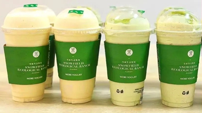 《现制酸奶品类发展报告2023》发布：进入高速发展期，全国门店超2.3万家！