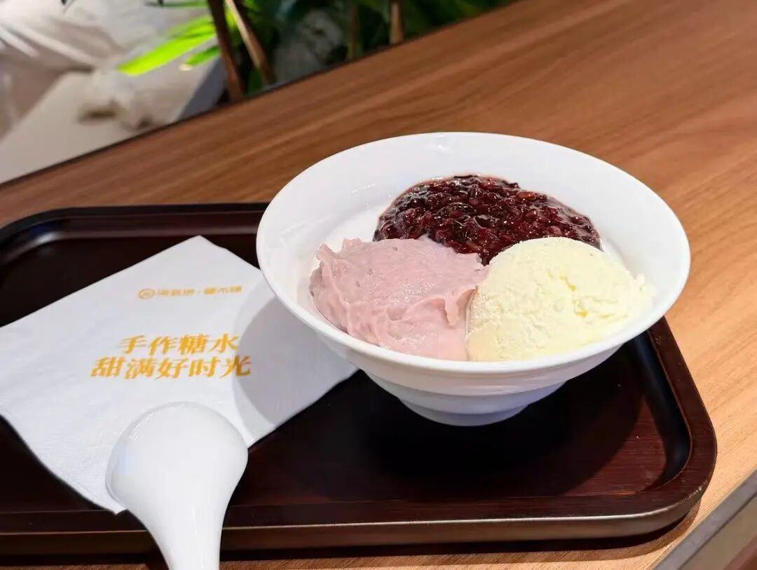 海底捞也下场开店！翻红的糖水铺能火多久？