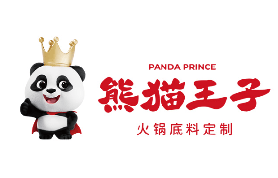 【熊猫王子】 已确认参加第36届HCC全球餐饮产业博览会