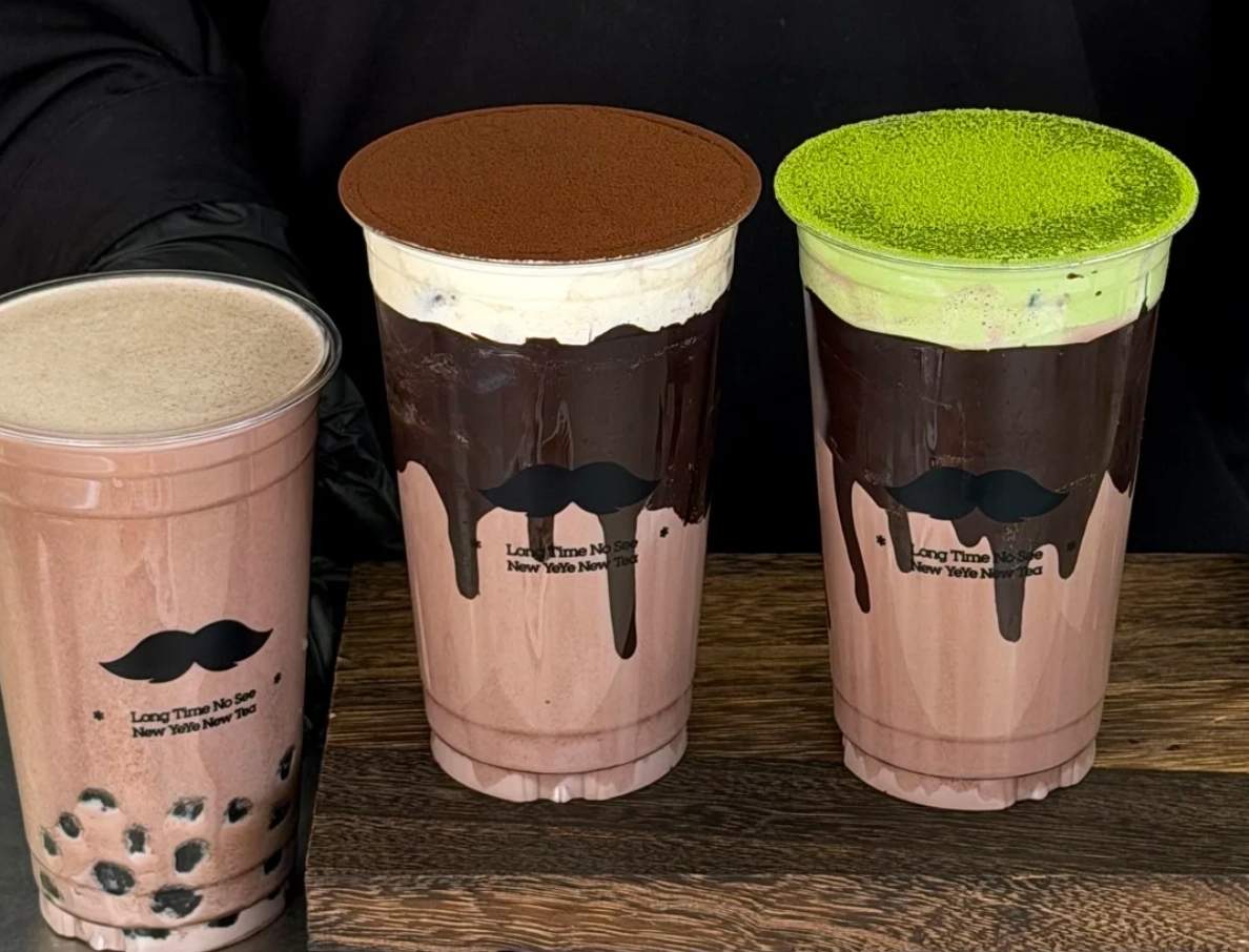 “捏捏”奶茶火熱出圈！情緒消費(fèi)下，新茶飲創(chuàng)新又出新花樣