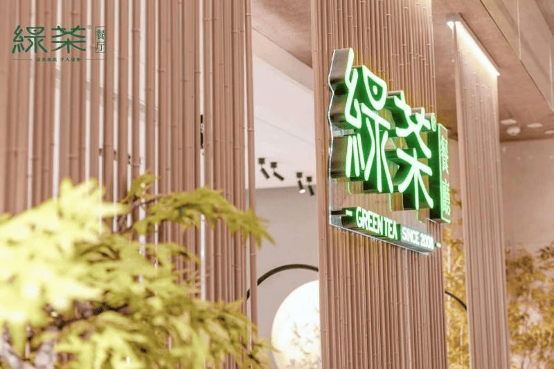 各大平臺齊發(fā)文抵制無序競爭；霸碗全國門店突破800家