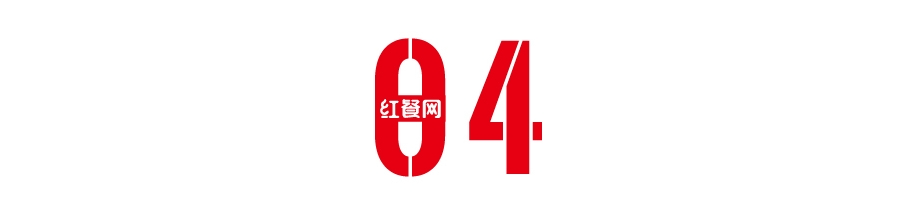 餐饮“收尸人”亲述：1个月收了42家火锅店，今年太惨了！