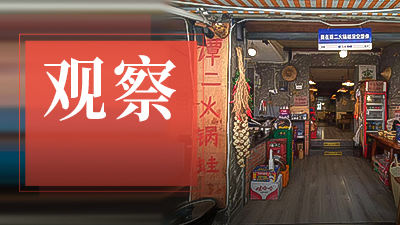 鱼蛙按只卖，现杀现炒，食客疯狂排队！这家80平的小破店太“野”了