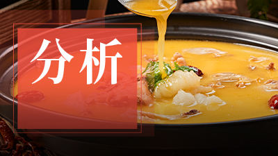 仅剩1家店！开了18年的老牌火锅，也扛不住了？
