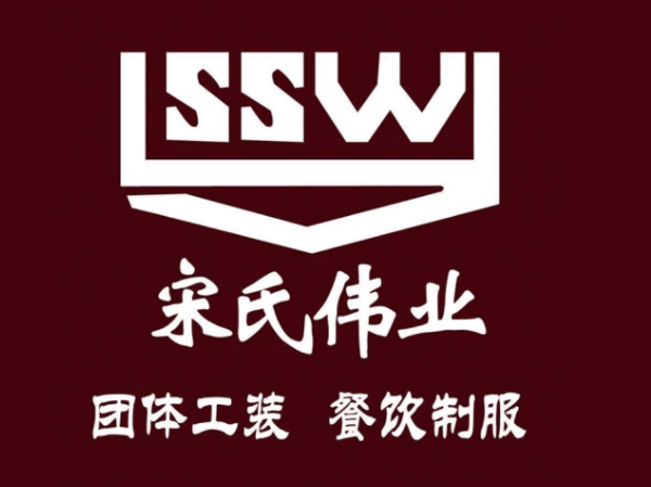 【宋氏伟业】已确认参加第36届HCC全球餐饮产业博览会