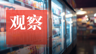 餐廳和超市，為何越開越像？