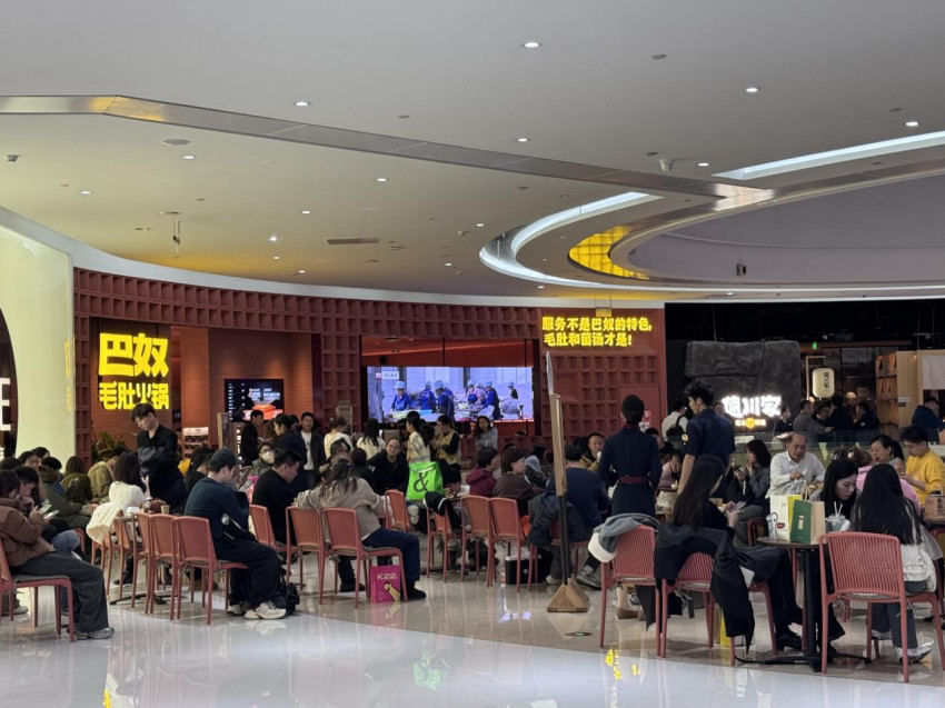 IPO沖刺期巴奴“狂飆”：翻臺率5.30領(lǐng)跑