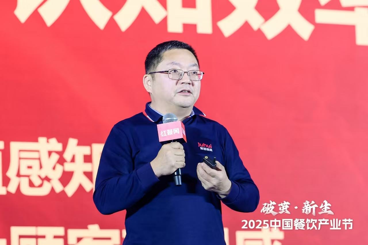 利润率呈10倍增长，连锁餐企正在开启一场效率革命！