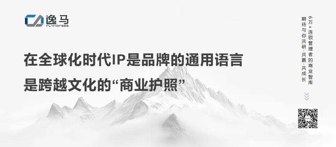 文字金句設(shè)計(jì)模板6.jpg