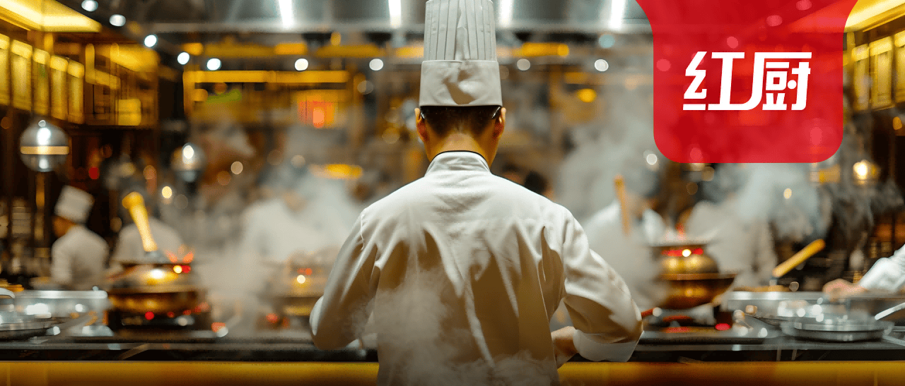 广州这家餐厅，给厨师配了“玻璃工位”