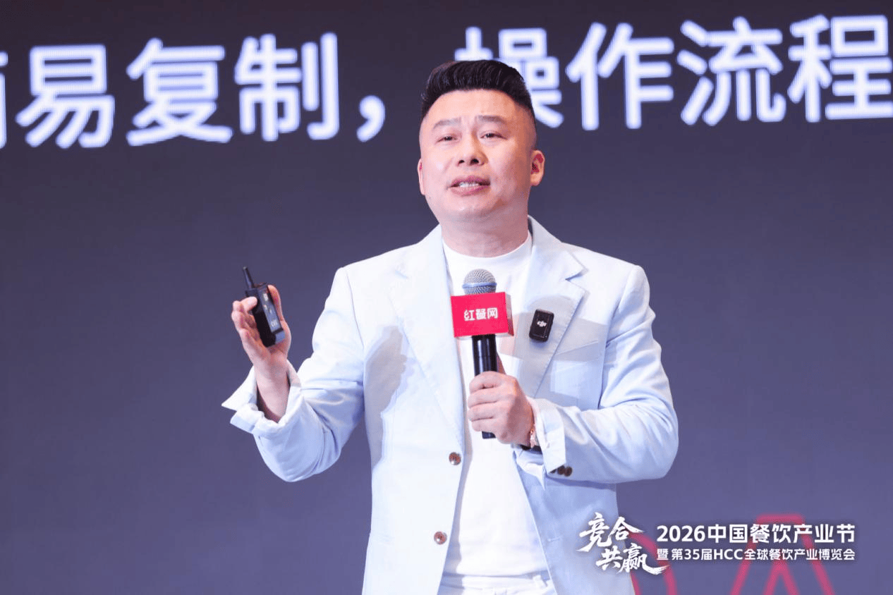 味捷集团创始人陈建荣：米饭快餐要选好品类，做“品价比”