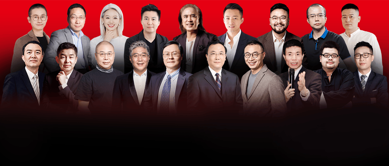 超强阵容盛会！“2026中国餐饮品牌节”完整版议程出炉
