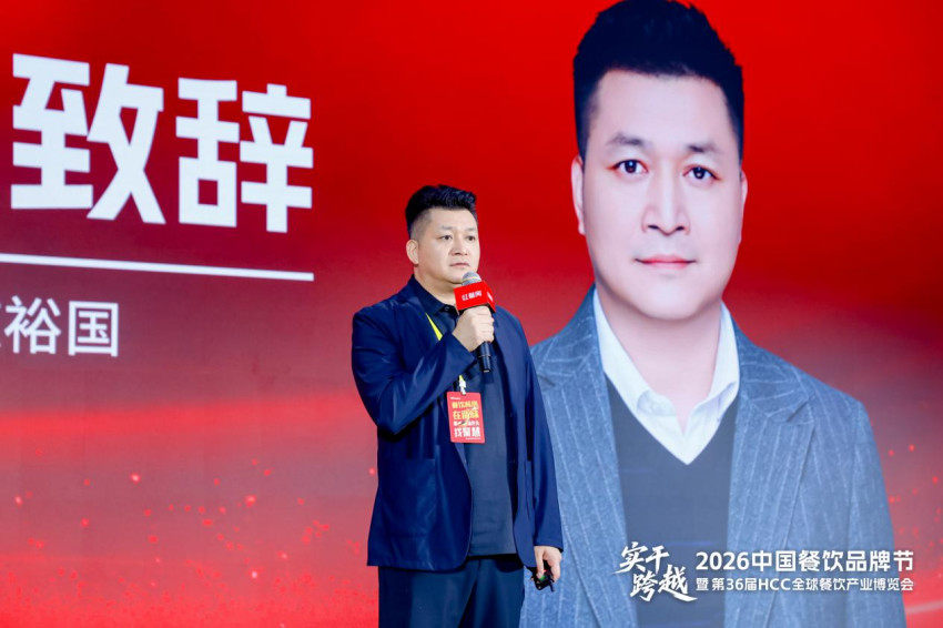 上海味好美餐饮总监陈裕国：西式餐饮破局，“不做什么”比“做什么”更重要