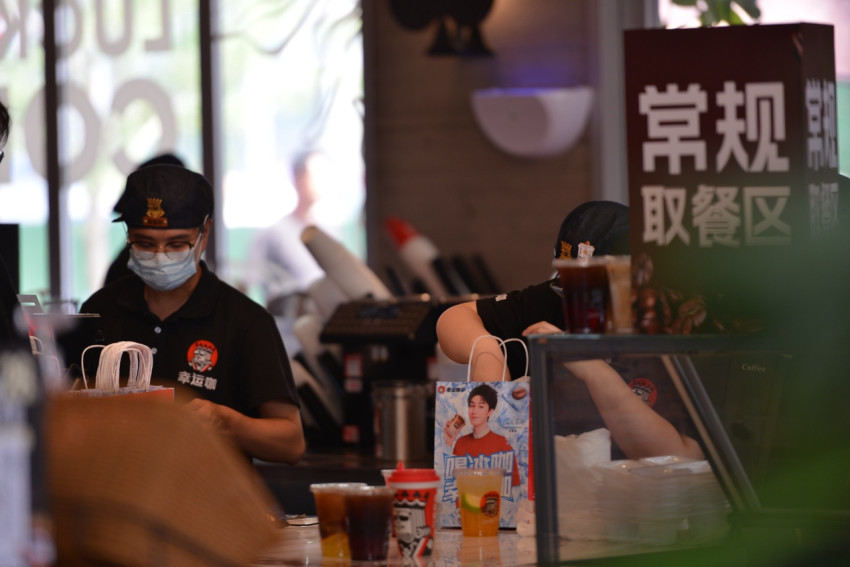 幸運咖全國門店數突破6000家，已覆蓋超300座城市