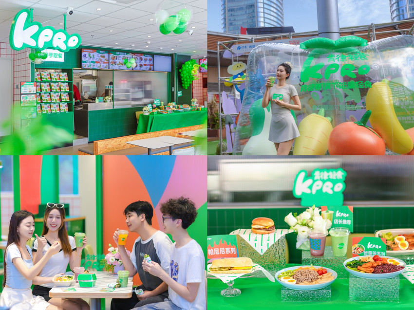 KPRO肯律轻食广州市场喜迎三十店庆 十店同开彰显品牌活力