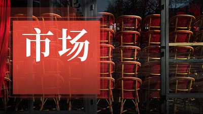 全國門店清零，知名網紅餐飲品牌涼涼！
