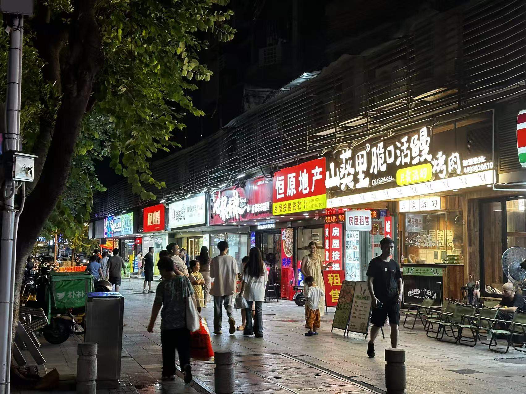 1年半回本，50萬開店！這個(gè)快餐巨頭要和蜜雪、瑞幸搶加盟商