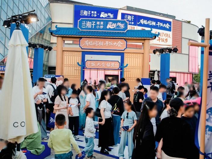 全国湘菜店超11万家，“新一代湘菜王”是如何让顾客记住自己的？