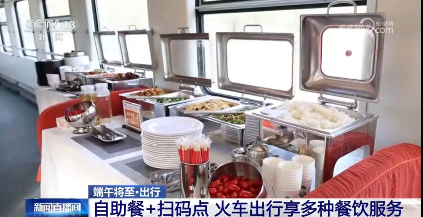 ?人均 30 元的火車自助走紅！自助餐的“邊界”還在延伸？