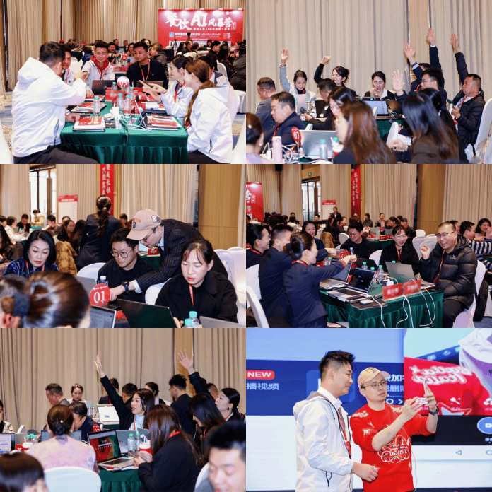 AI风暴营+交流会+高端饭局+深度报道！“2026中国餐饮城市行”成都站重磅来袭