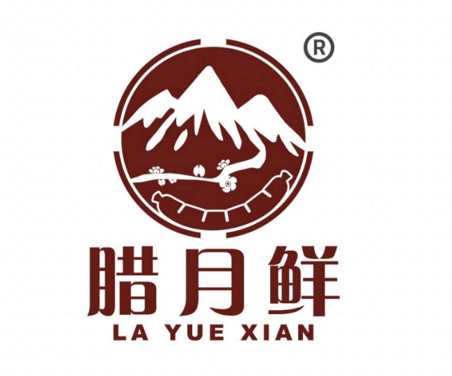 【山中俏】已确认参加第36届HCC全球餐饮产业博览会