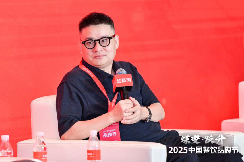 醉得意创始人彭林明：餐饮消费并没有降级，而是面临结构性调整
