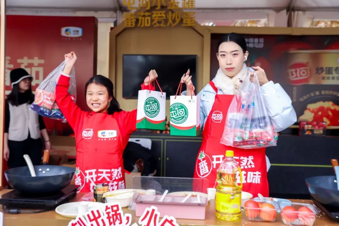 做了20年出口，中国番茄产业在国内市场开启第二次生长