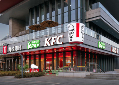 百胜中国发布2026年第一季度业绩：营收与利润双增长，净新增门店创单季新高