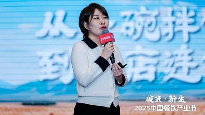 米村拌饭联合创始人魏延萍：核心高管要下沉到门店，贴近一线