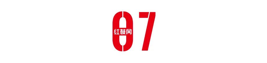 92位红人上榜！“2024年度餐饮红人榜”完整榜单揭晓