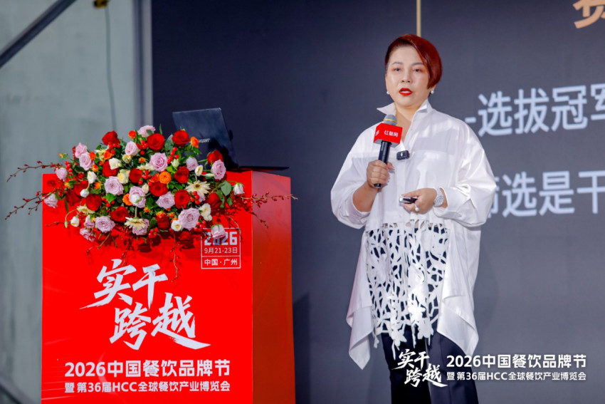 凡塔斯牛排自助餐品牌创始人邹荣：规模化扩张中，连锁品牌系统化的协同能力愈发重要