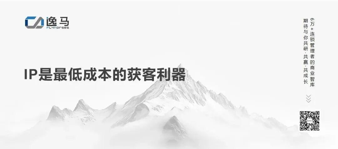 文字金句設計模板 (4).jpg