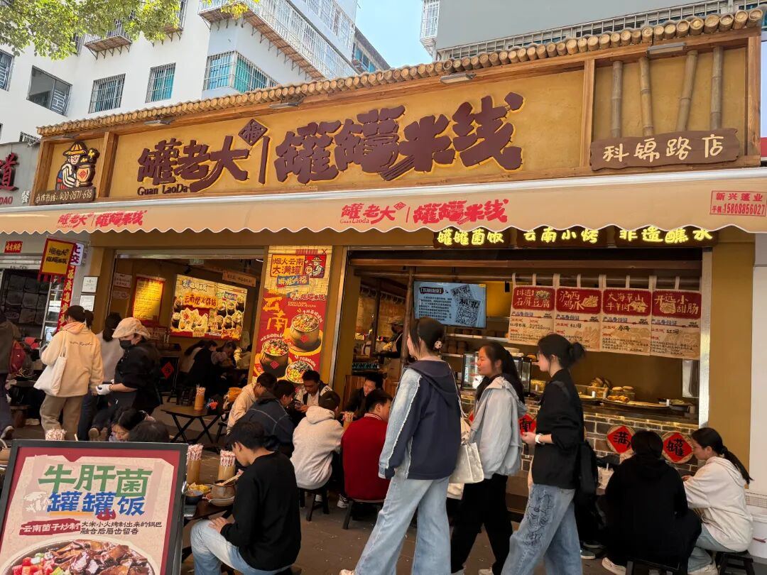微信图片_2026-06-16_135558_732.jpg
