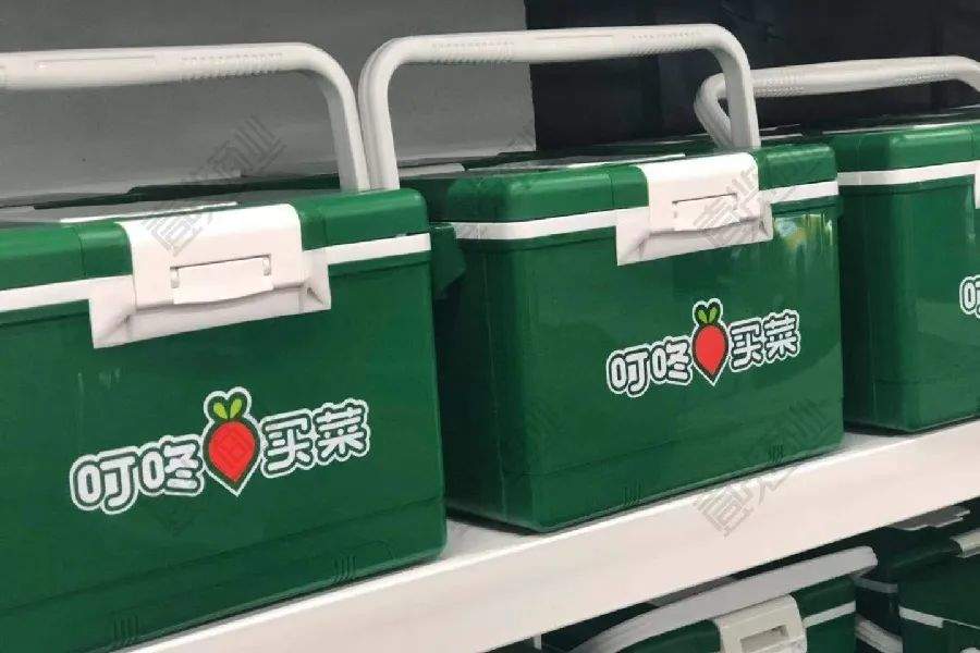 叮咚买菜大调整：重组十个独立事业部、APP改版