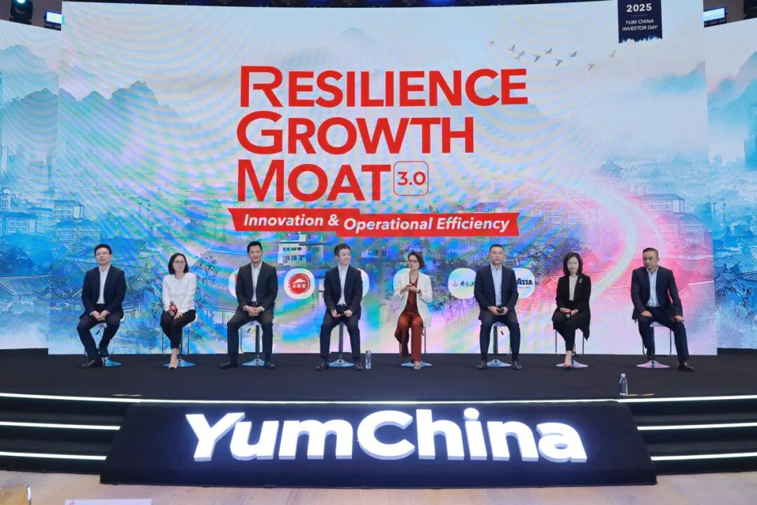 百胜中国：2030年力争突破3万家门店