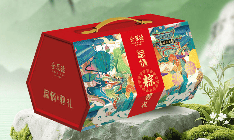 粽香承古韵，食养贺端阳，全聚德匠心端午粽礼全新上市
