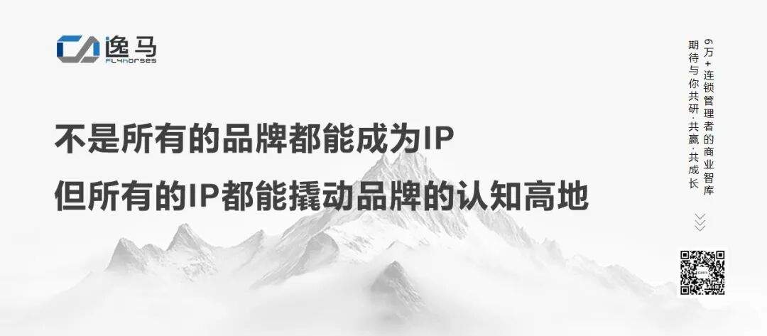 文字金句設(shè)計(jì)模板1.jpg